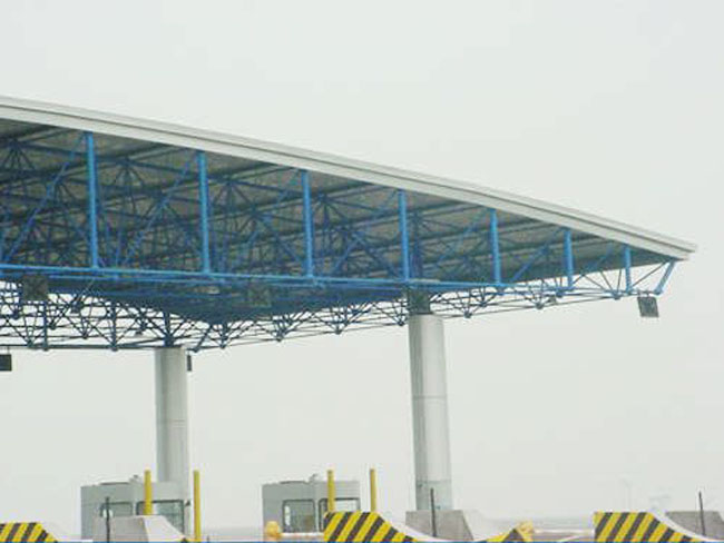 邛崃收费站网架工程